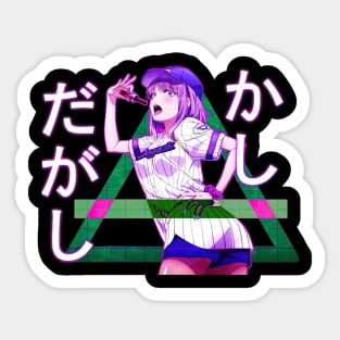 Aesthetic Manga Waifu Sticker